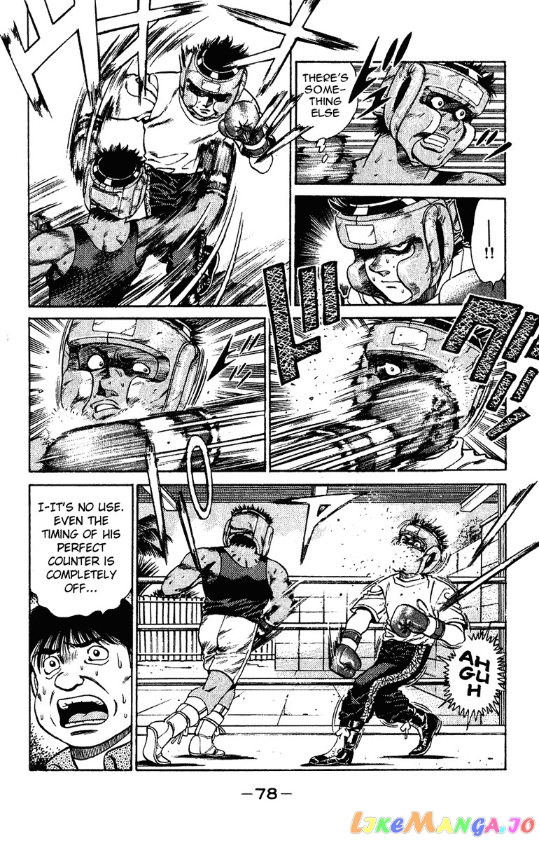 Hajime no Ippo Chapter 127 - page 16