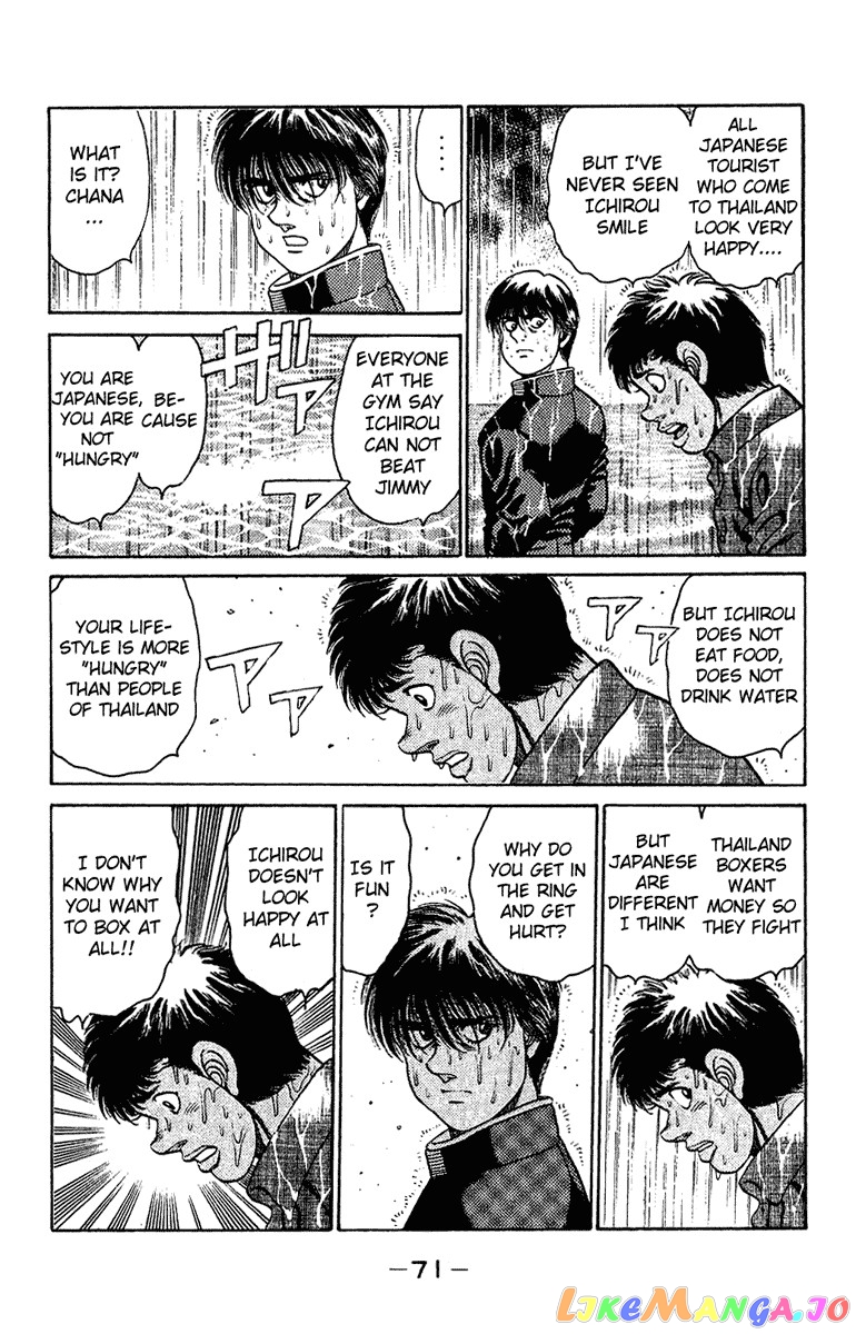 Hajime no Ippo Chapter 127 - page 9