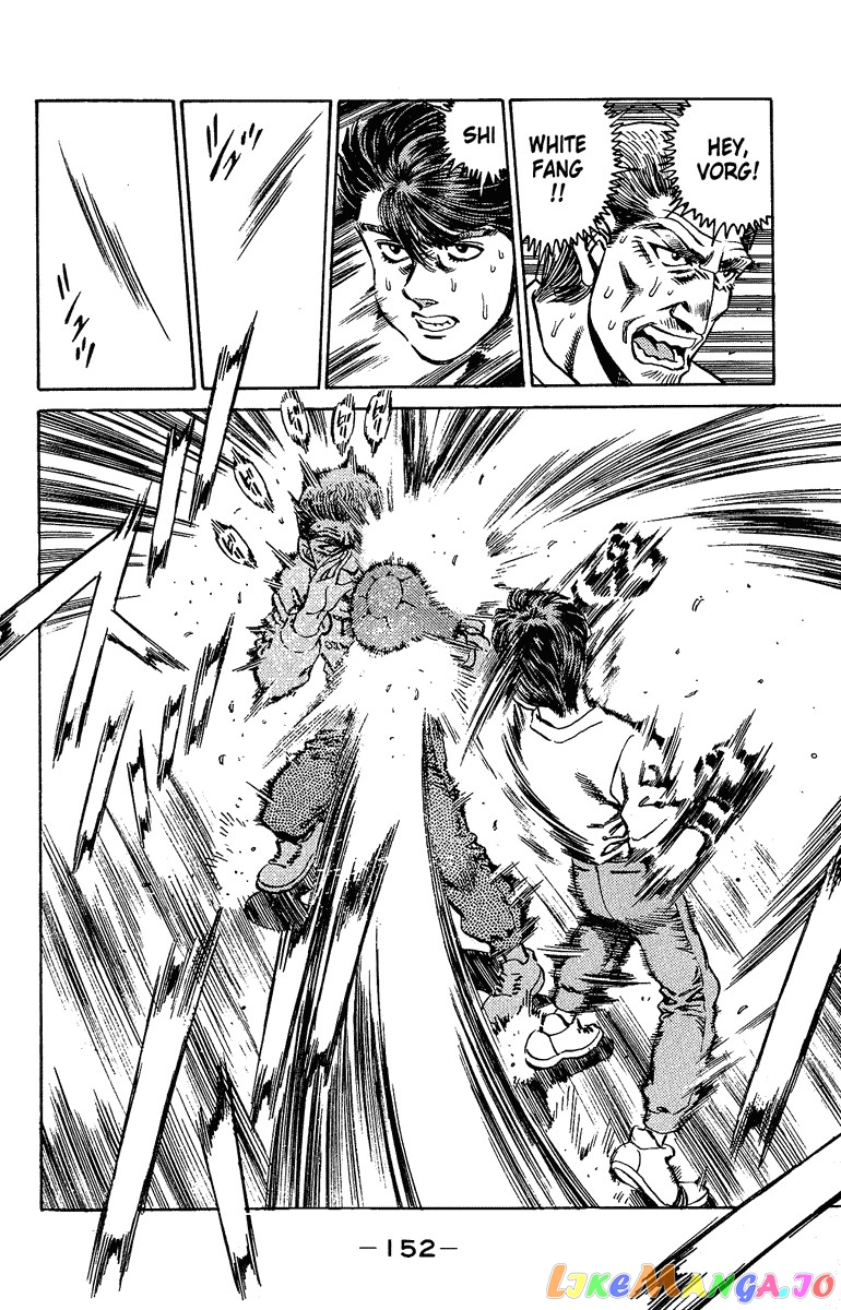 Hajime no Ippo Chapter 158 - page 10