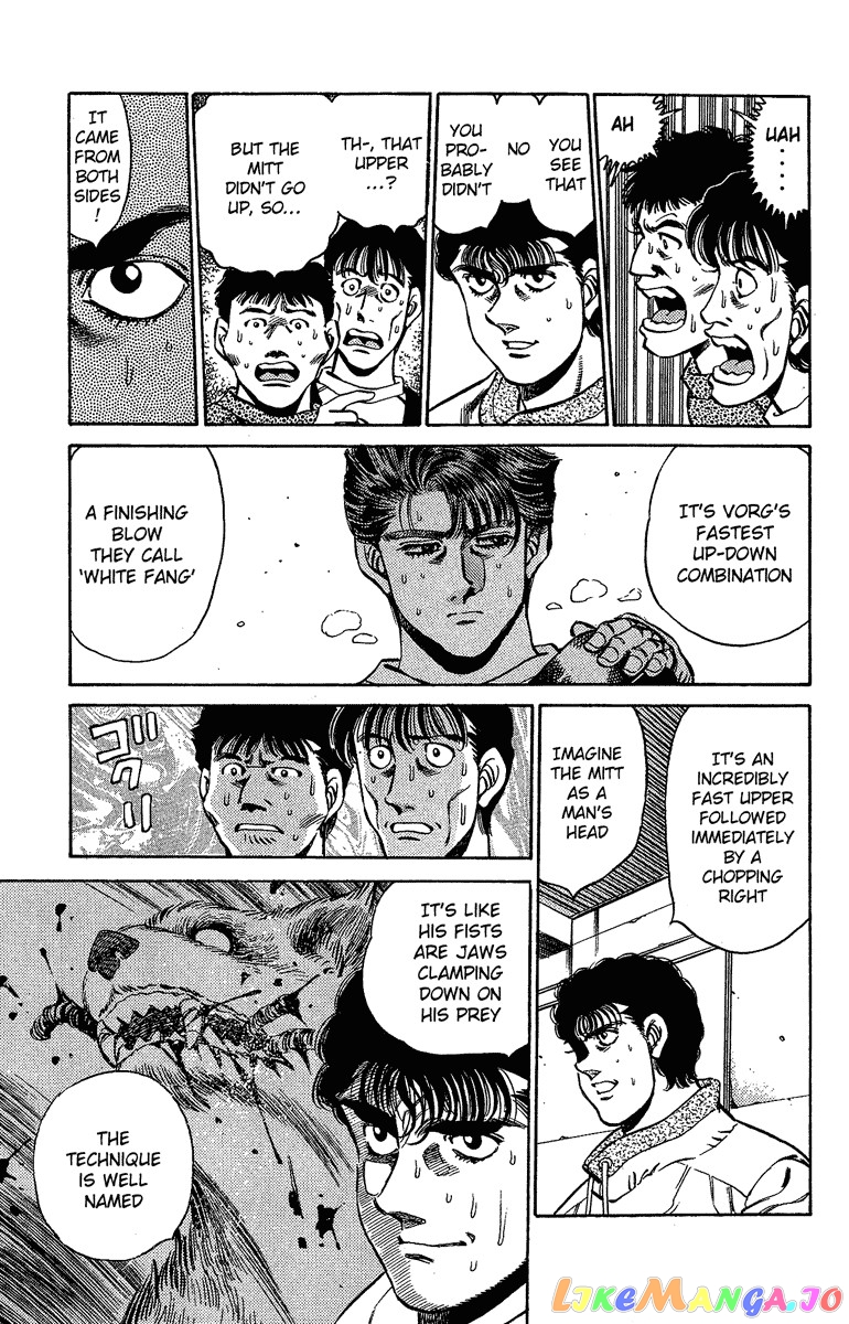 Hajime no Ippo Chapter 158 - page 11