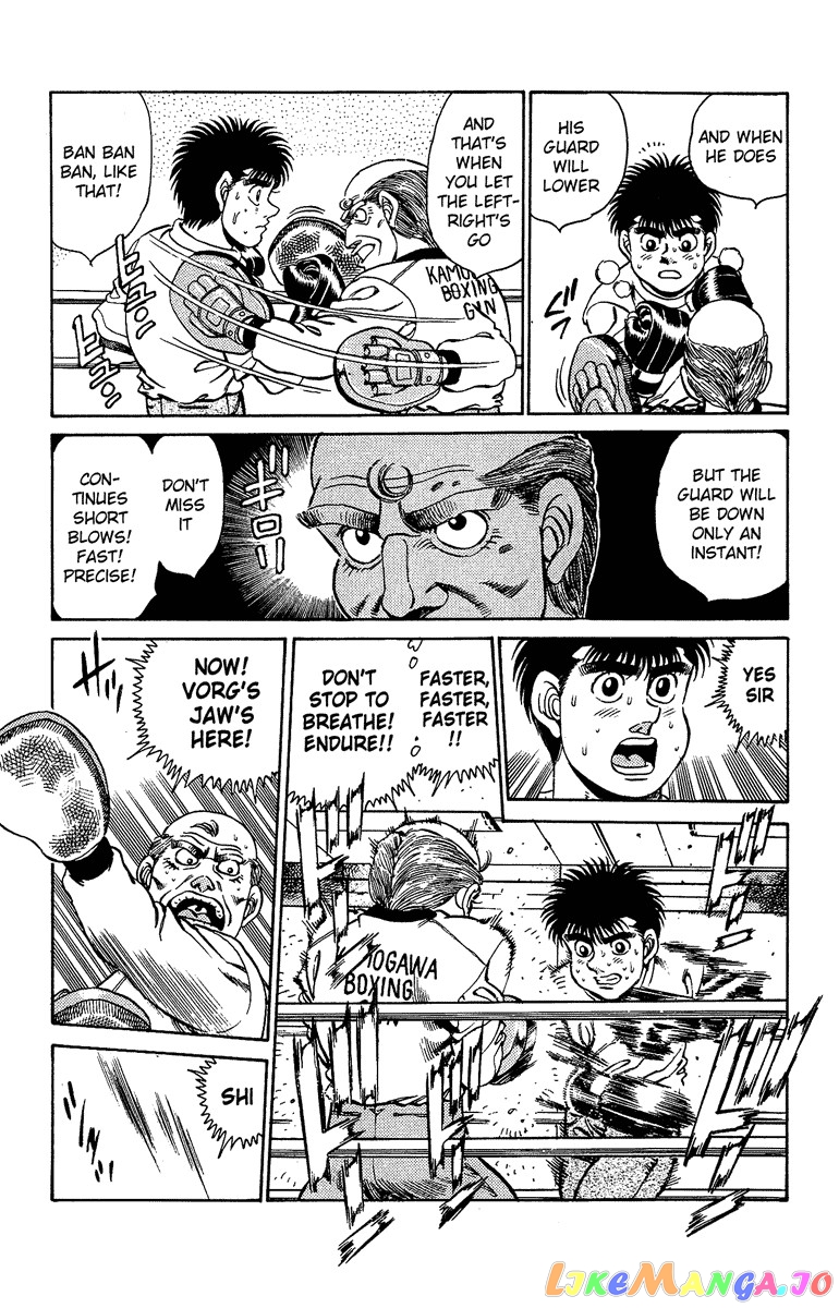 Hajime no Ippo Chapter 158 - page 13