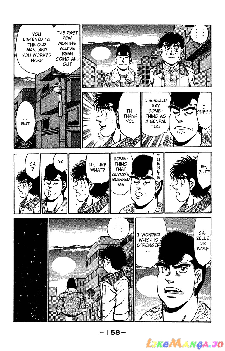 Hajime no Ippo Chapter 158 - page 16