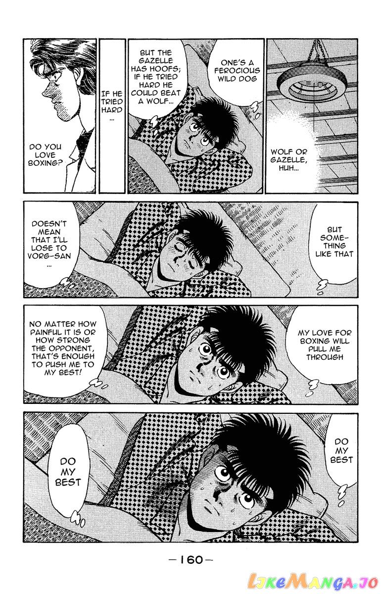 Hajime no Ippo Chapter 158 - page 18