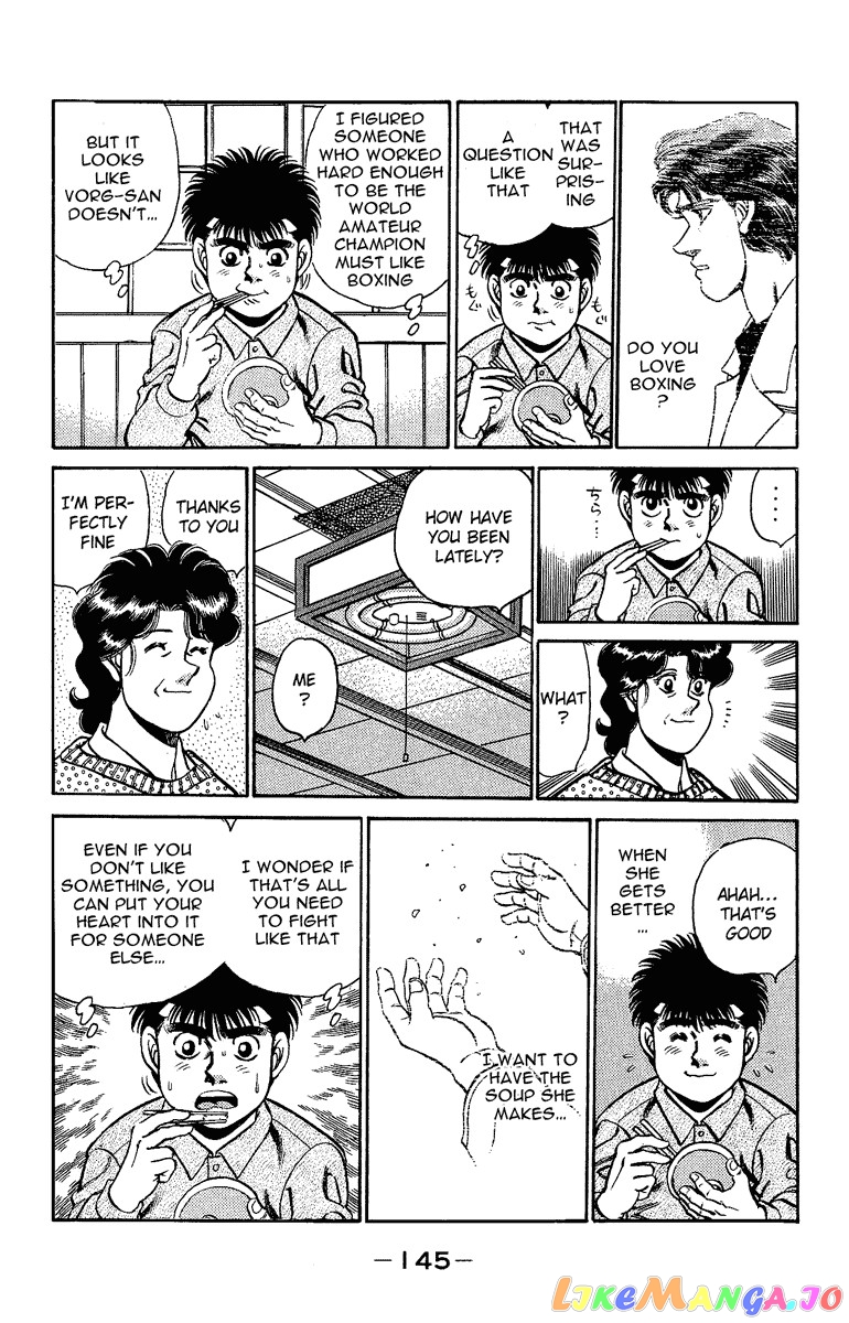 Hajime no Ippo Chapter 158 - page 3
