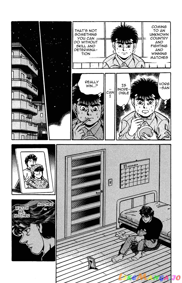 Hajime no Ippo Chapter 158 - page 4