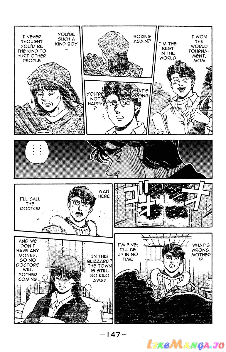 Hajime no Ippo Chapter 158 - page 5
