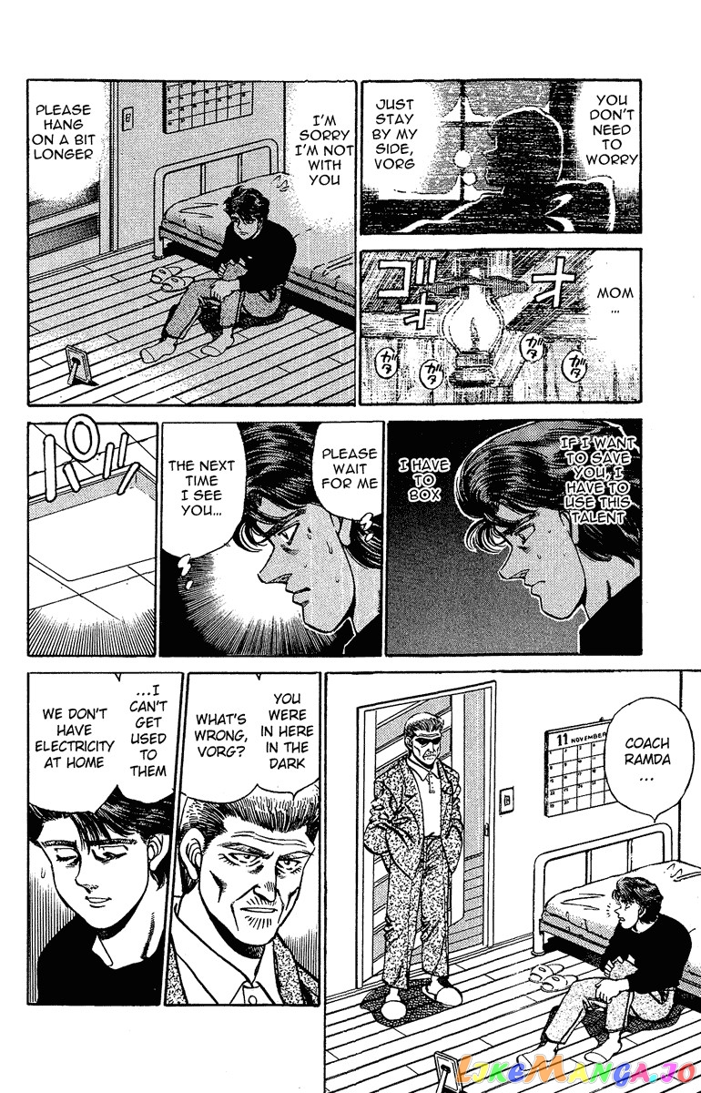 Hajime no Ippo Chapter 158 - page 6