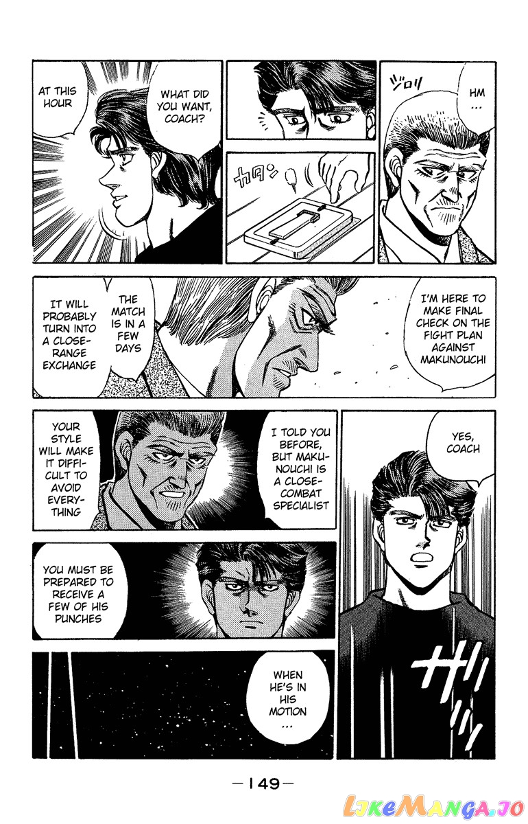 Hajime no Ippo Chapter 158 - page 7