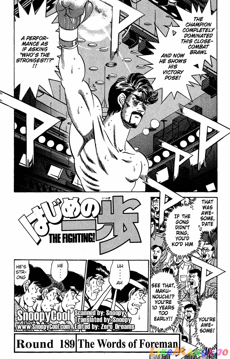 Hajime no Ippo Chapter 189 - page 1