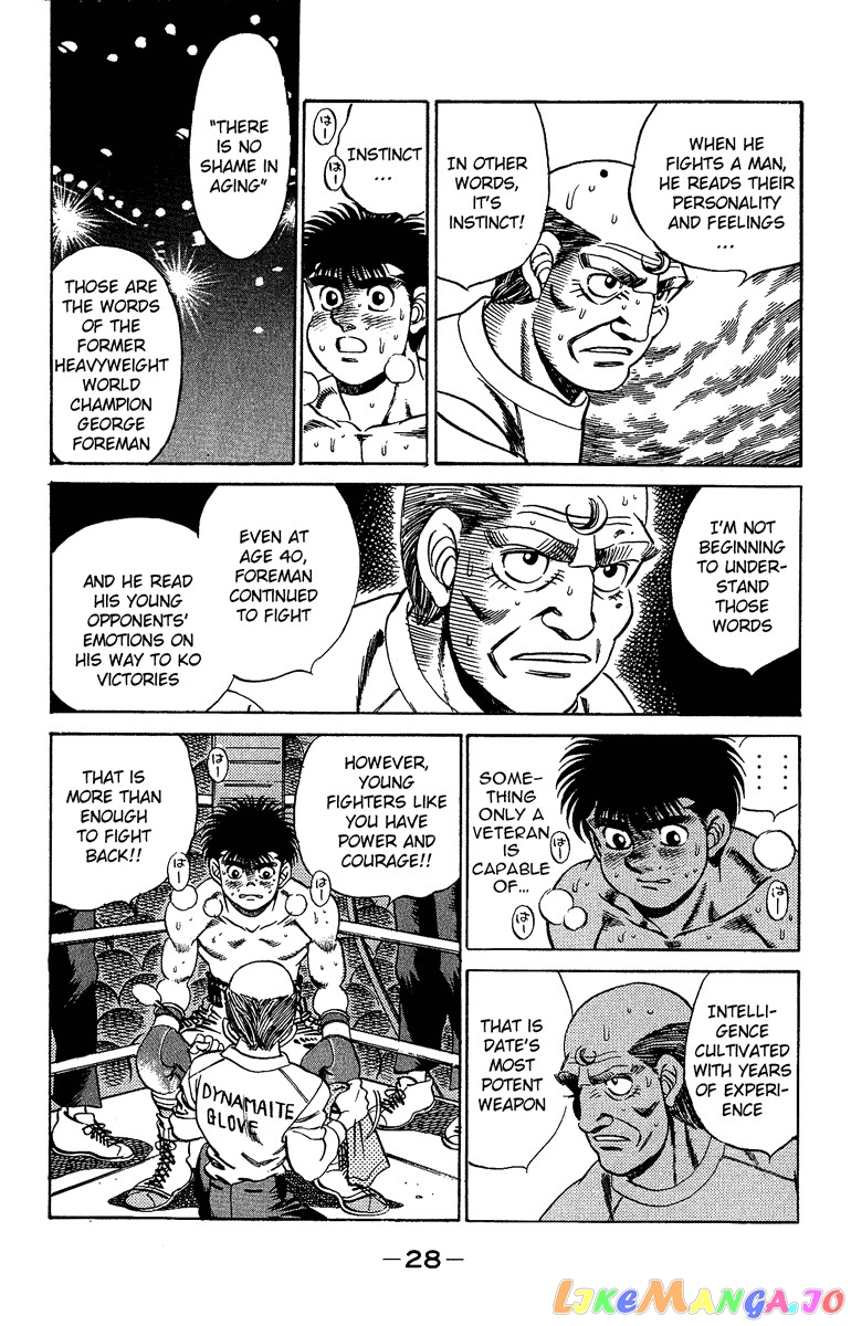 Hajime no Ippo Chapter 189 - page 4