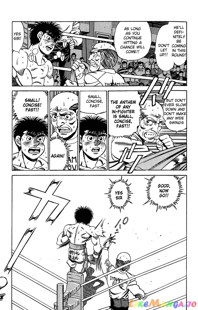Hajime no Ippo Chapter 189 - page 5