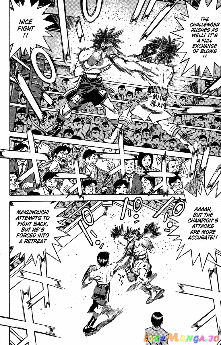 Hajime no Ippo Chapter 189 - page 7
