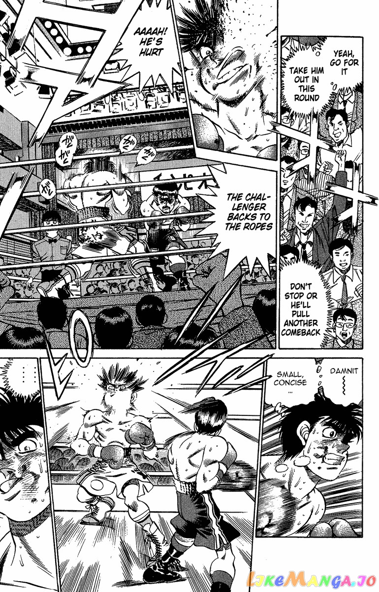 Hajime no Ippo Chapter 189 - page 8