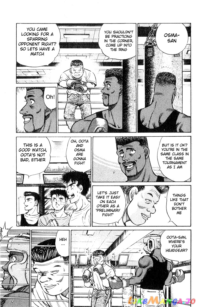 Hajime no Ippo Chapter 29 - page 7