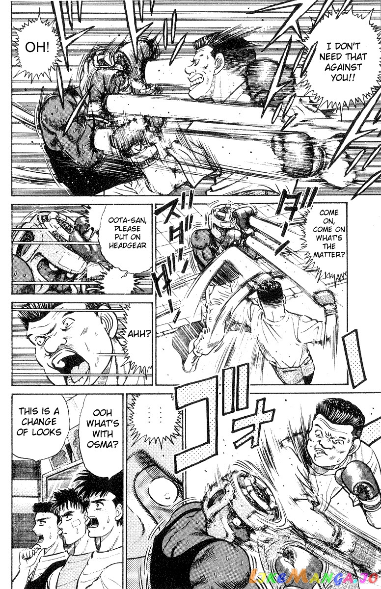 Hajime no Ippo Chapter 29 - page 8