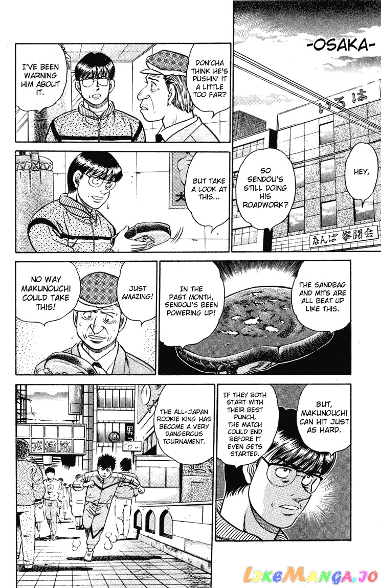 Hajime no Ippo Chapter 94 - page 10