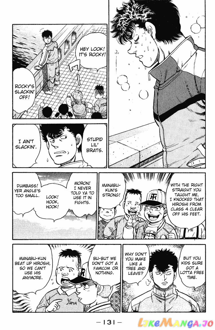 Hajime no Ippo Chapter 94 - page 11