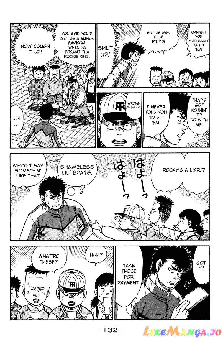 Hajime no Ippo Chapter 94 - page 12