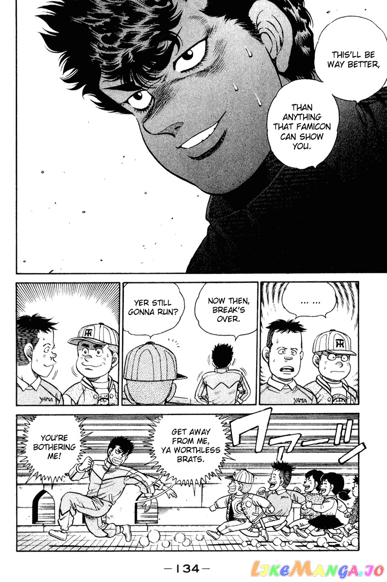 Hajime no Ippo Chapter 94 - page 14