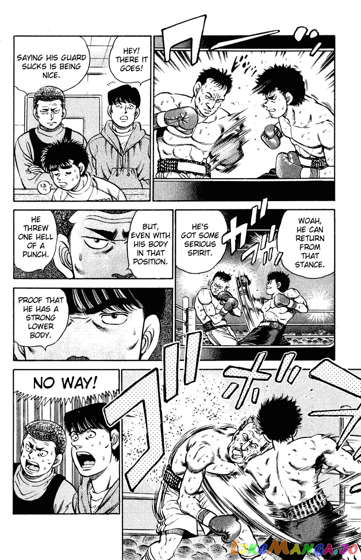 Hajime no Ippo Chapter 94 - page 4