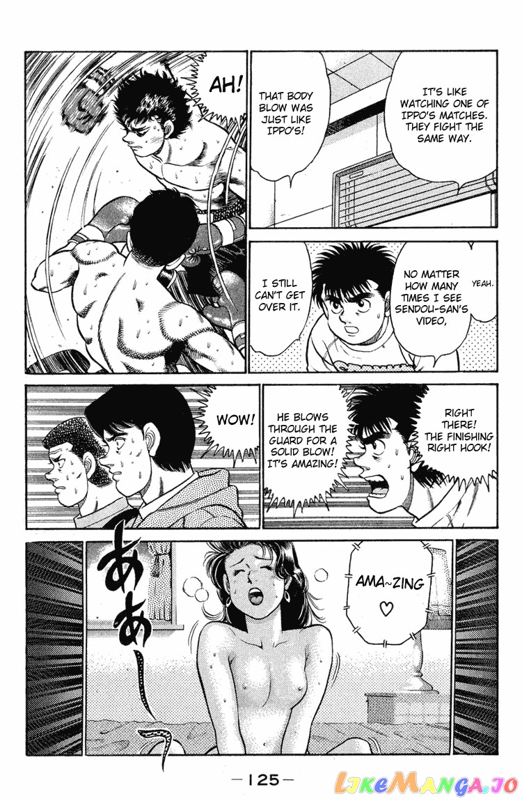 Hajime no Ippo Chapter 94 - page 5