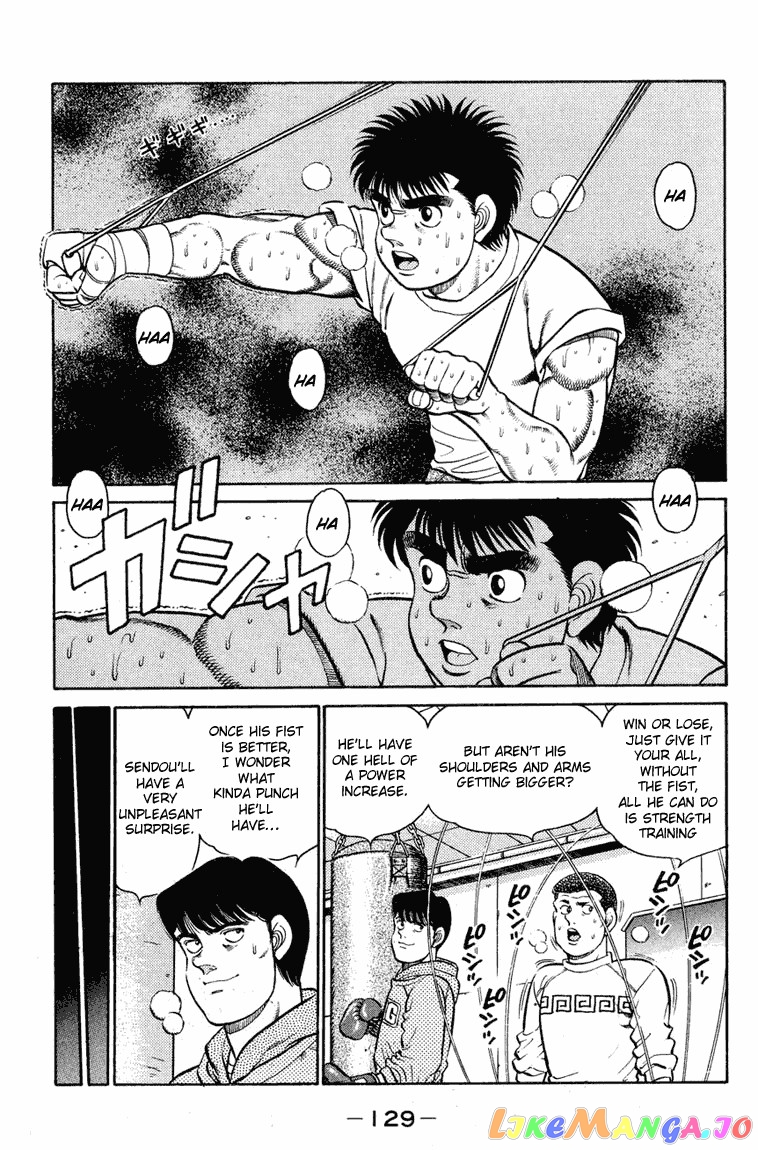 Hajime no Ippo Chapter 94 - page 9