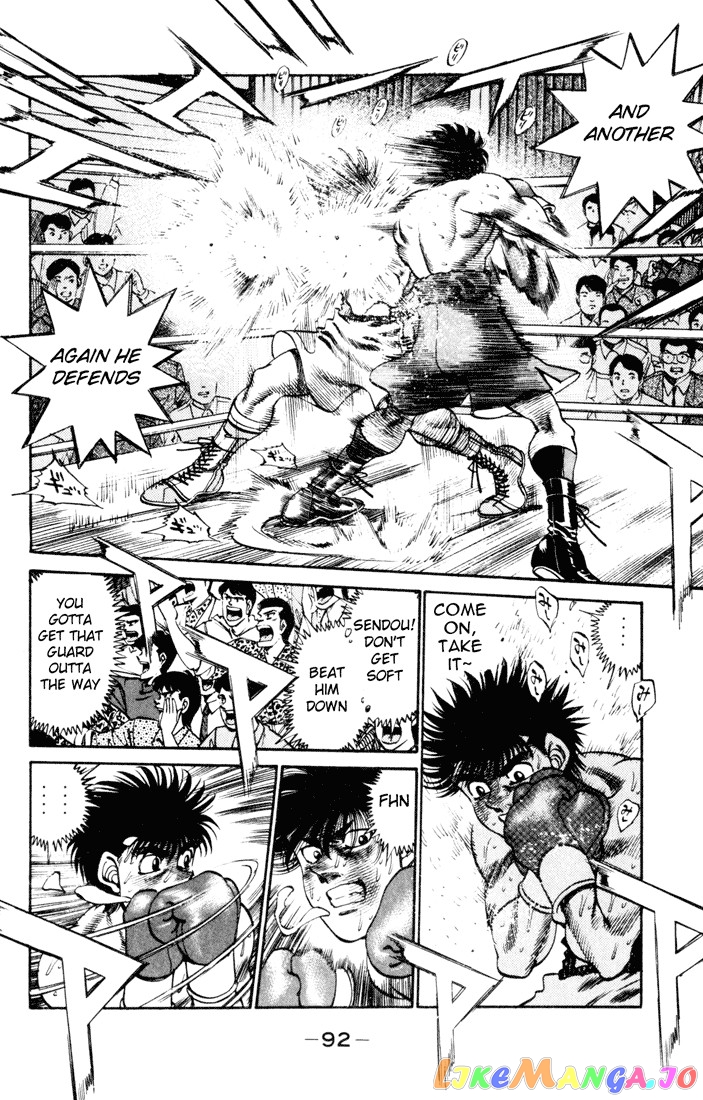 Hajime no Ippo Chapter 255 - page 10