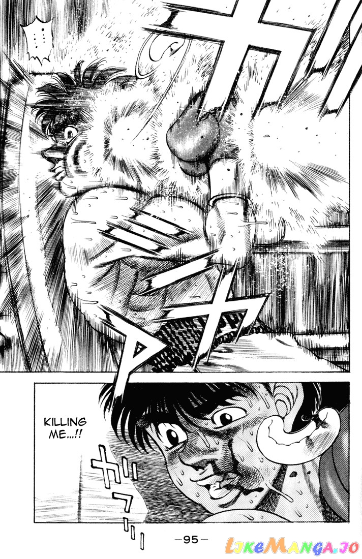 Hajime no Ippo Chapter 255 - page 13