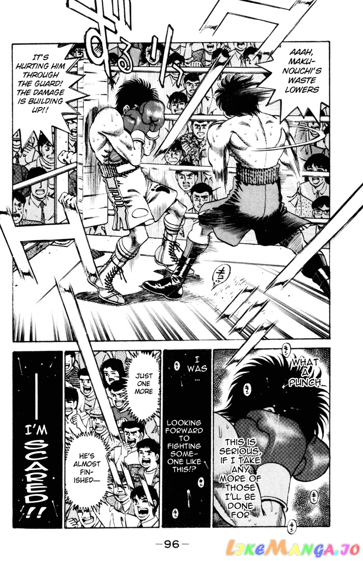 Hajime no Ippo Chapter 255 - page 14