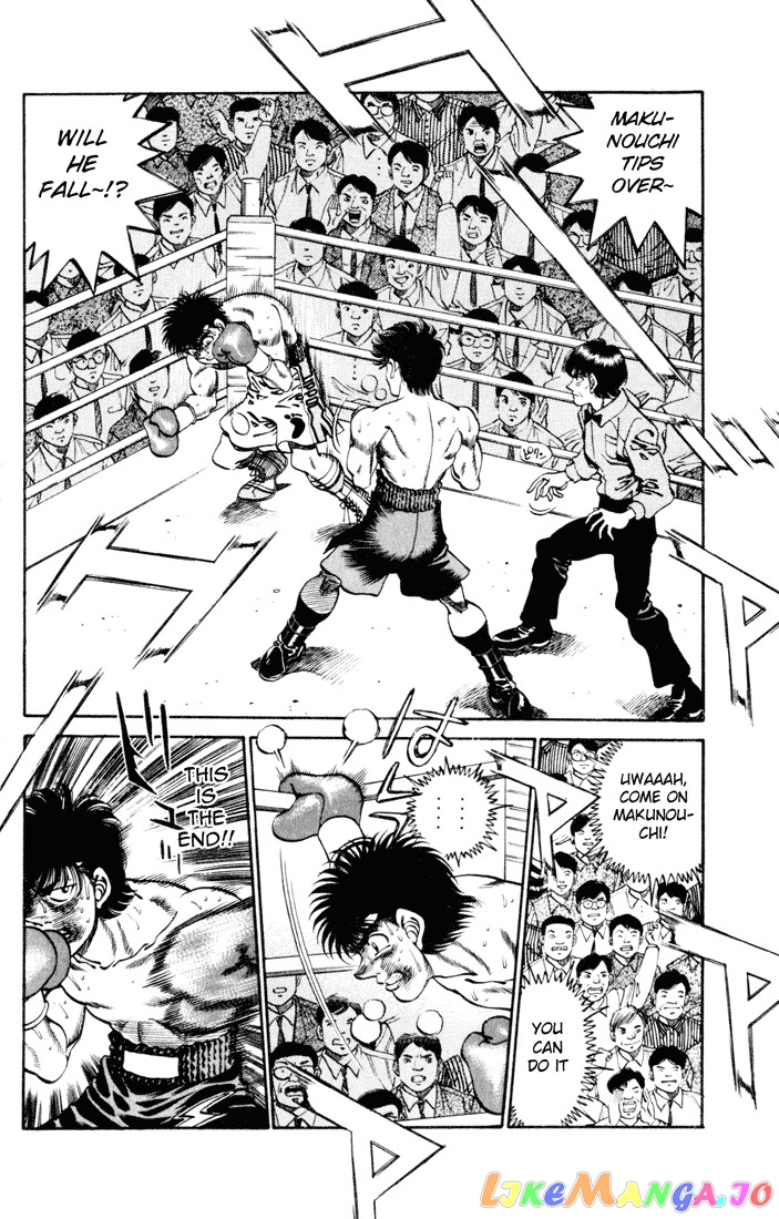 Hajime no Ippo Chapter 255 - page 16