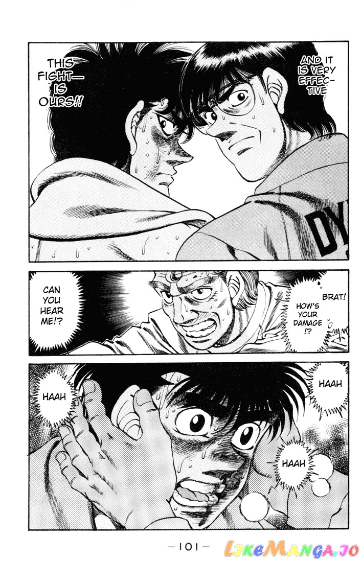 Hajime no Ippo Chapter 255 - page 19