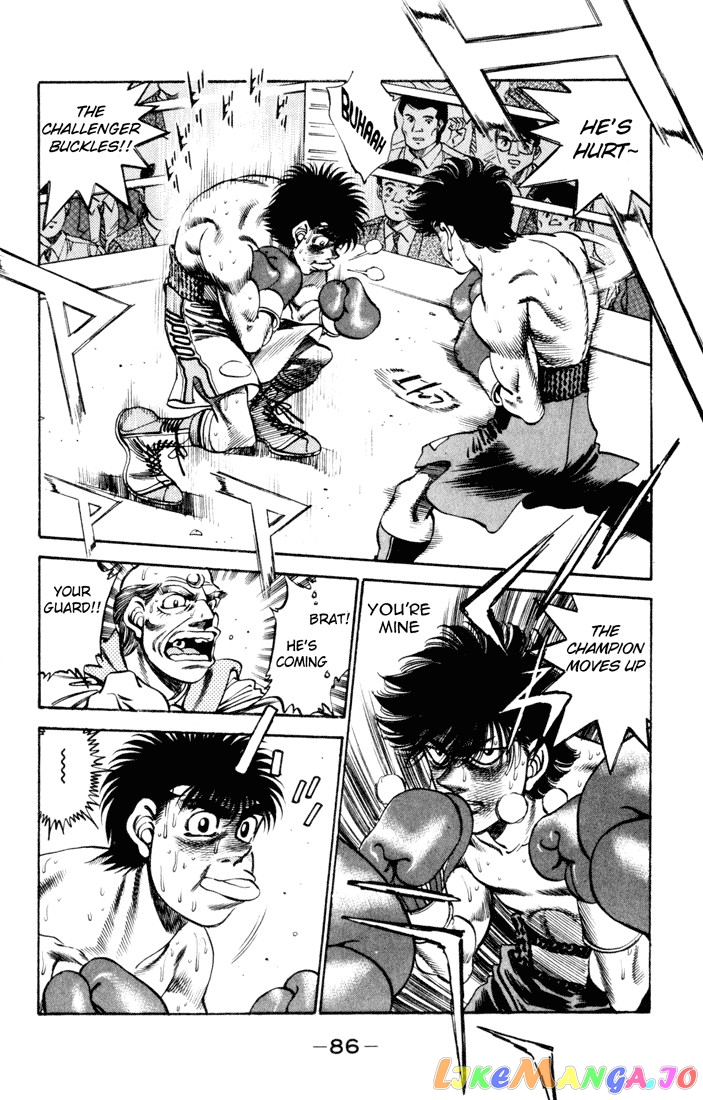 Hajime no Ippo Chapter 255 - page 4