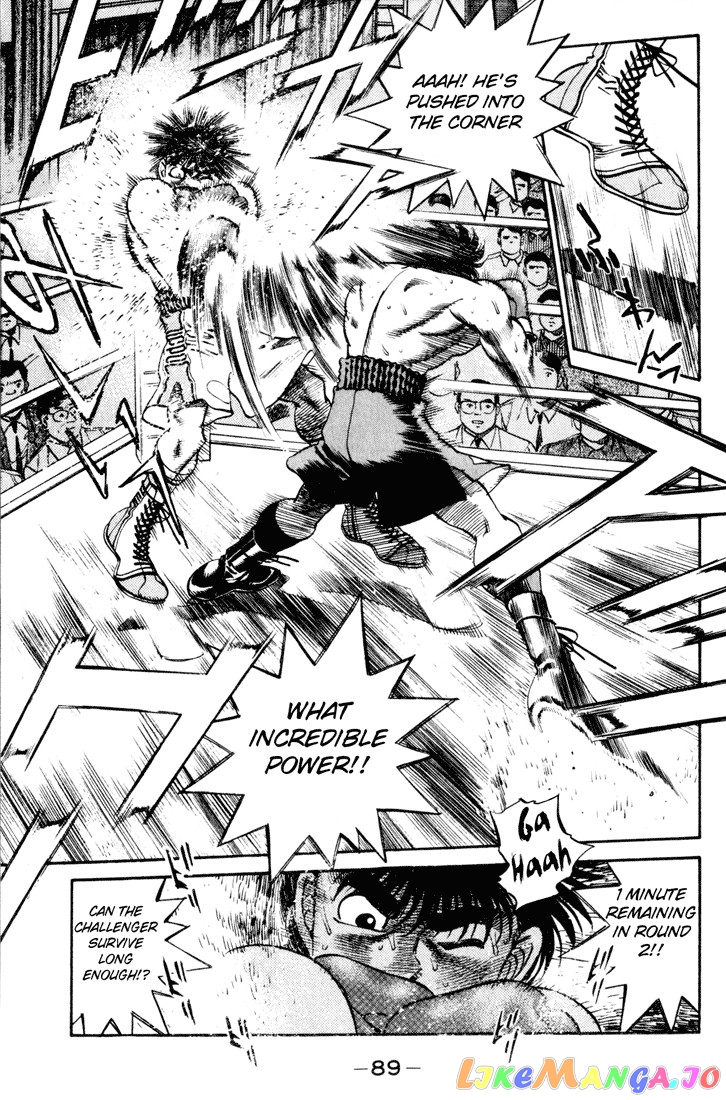 Hajime no Ippo Chapter 255 - page 7