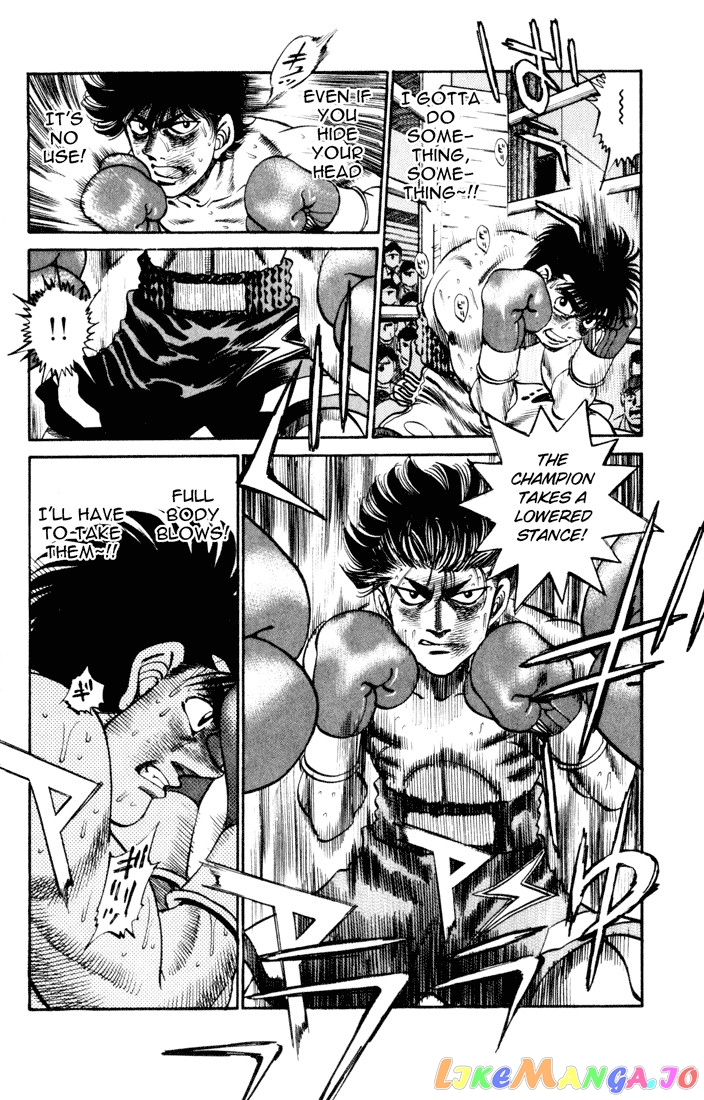 Hajime no Ippo Chapter 255 - page 8