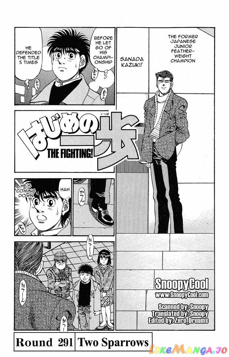 Hajime no Ippo Chapter 291 - page 1