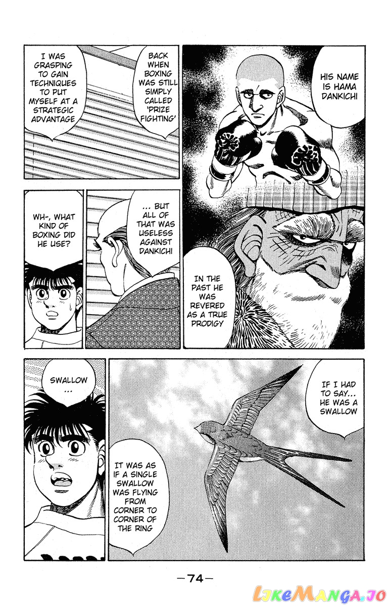 Hajime no Ippo Chapter 291 - page 10