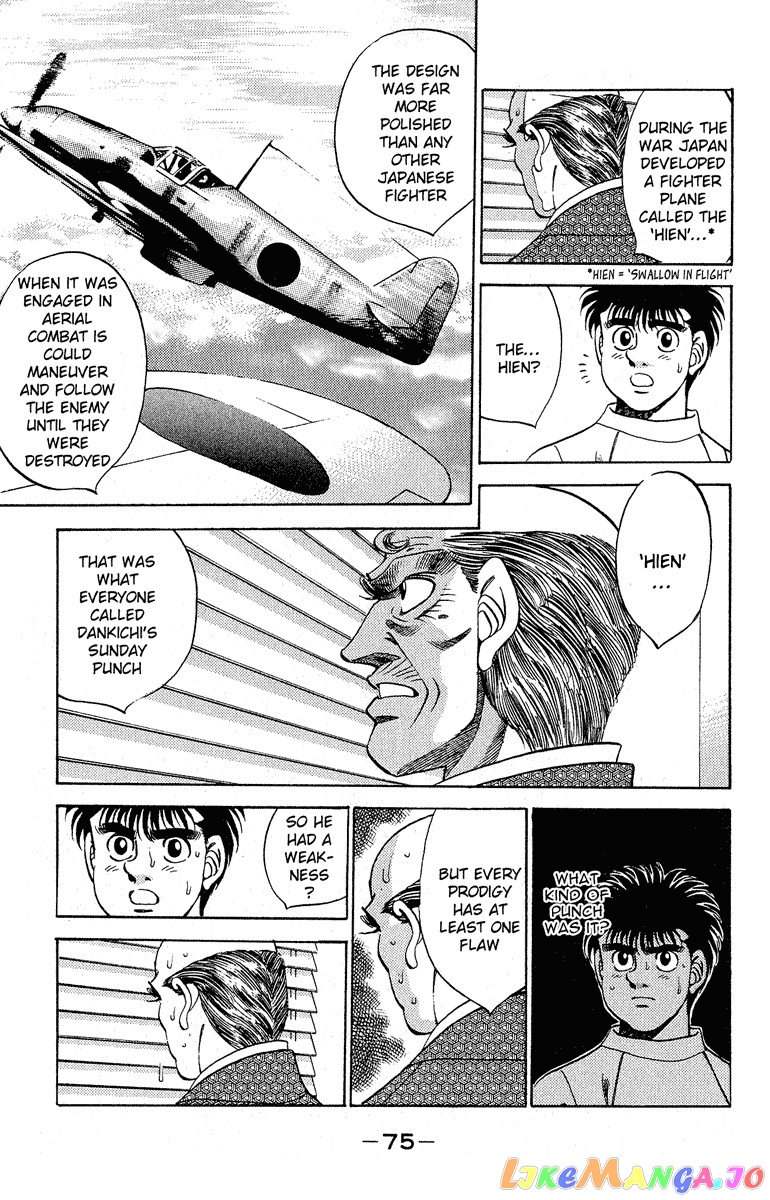 Hajime no Ippo Chapter 291 - page 11