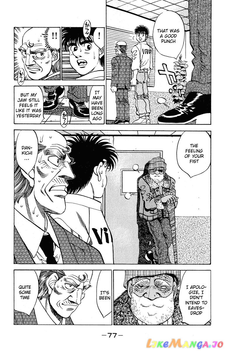 Hajime no Ippo Chapter 291 - page 13