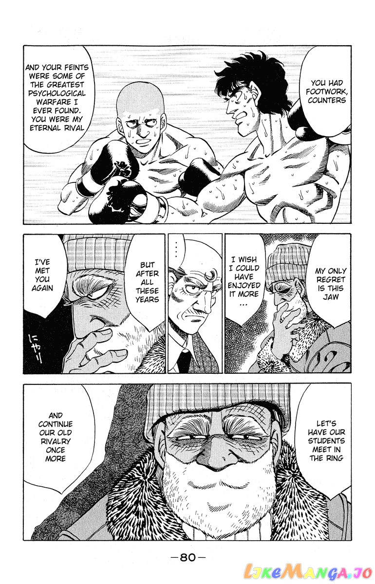Hajime no Ippo Chapter 291 - page 16