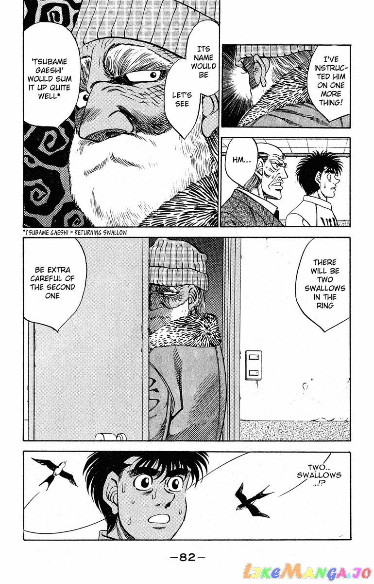 Hajime no Ippo Chapter 291 - page 18