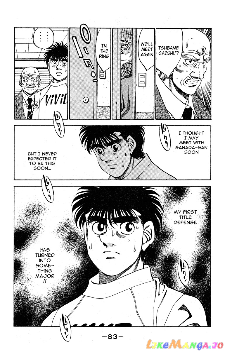 Hajime no Ippo Chapter 291 - page 19