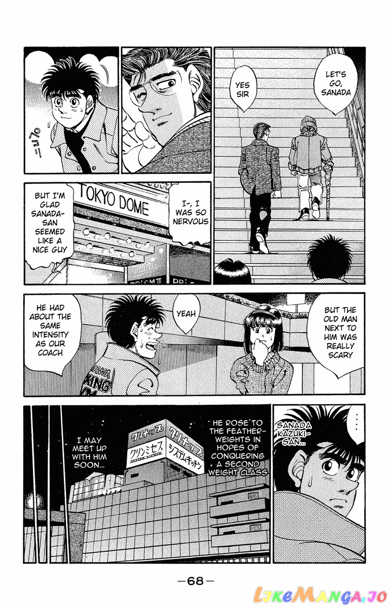 Hajime no Ippo Chapter 291 - page 4