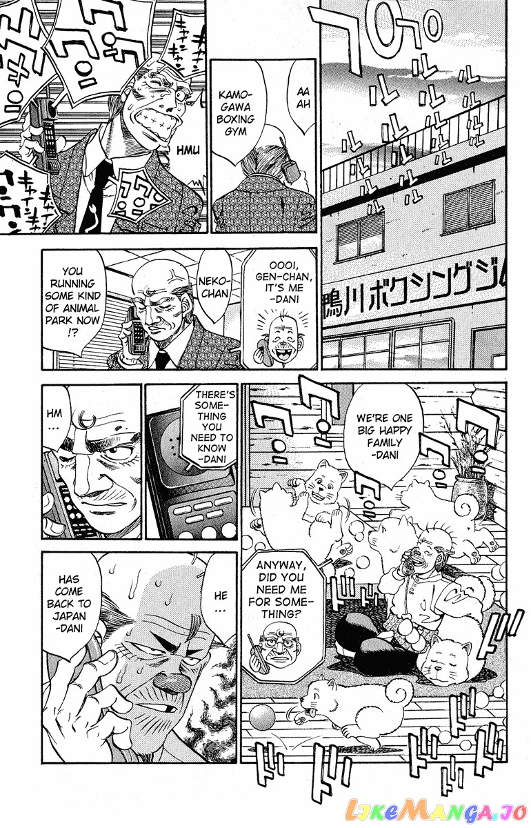 Hajime no Ippo Chapter 291 - page 5