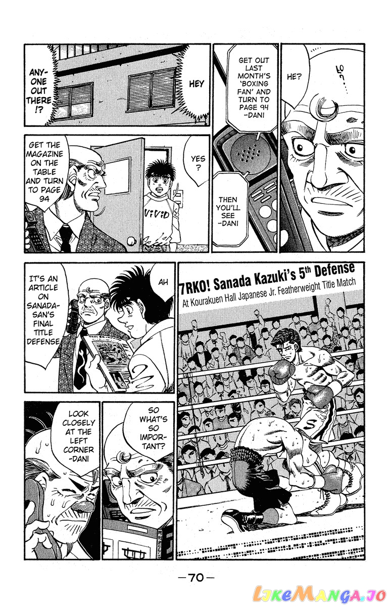 Hajime no Ippo Chapter 291 - page 6