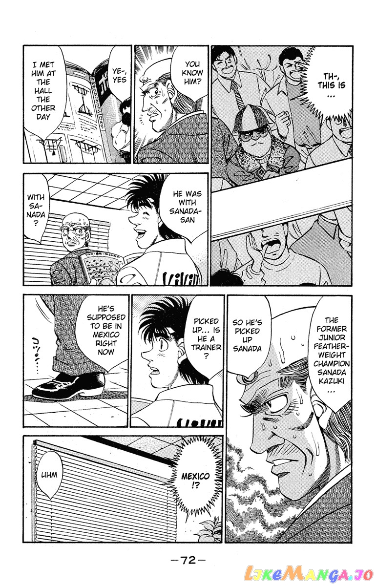 Hajime no Ippo Chapter 291 - page 8