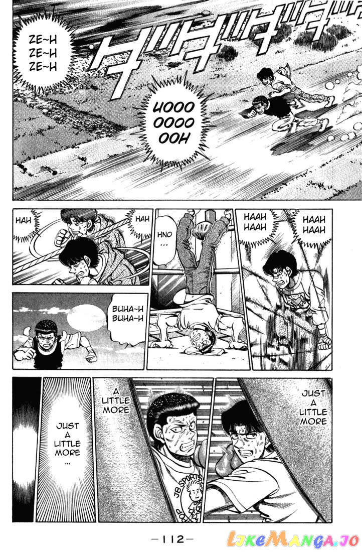 Hajime no Ippo Chapter 220 - page 10