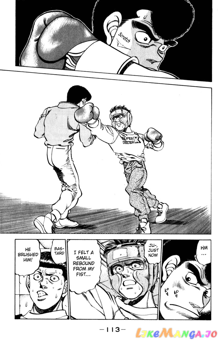 Hajime no Ippo Chapter 220 - page 11