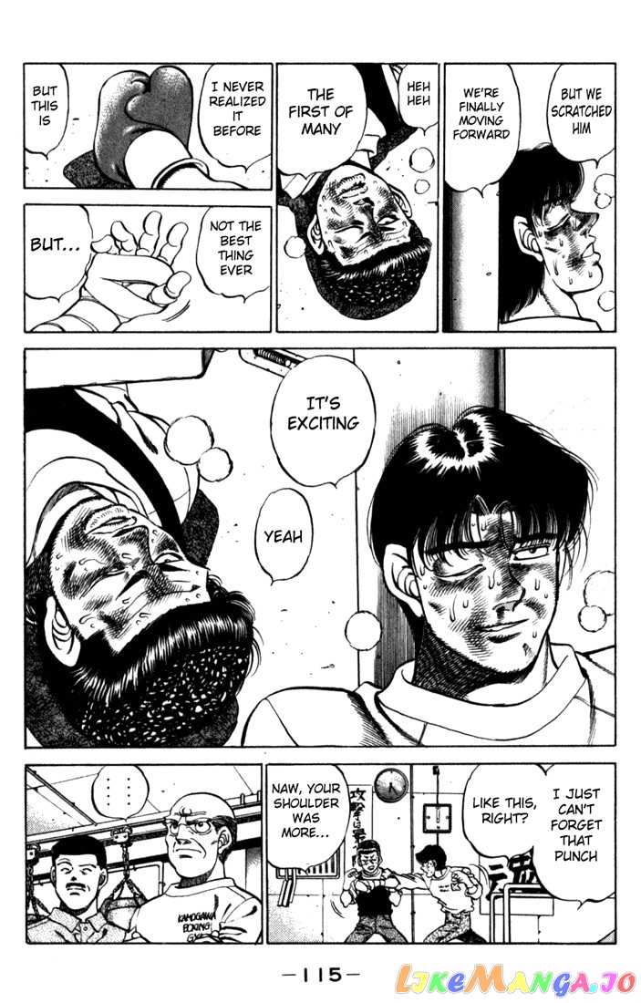 Hajime no Ippo Chapter 220 - page 13