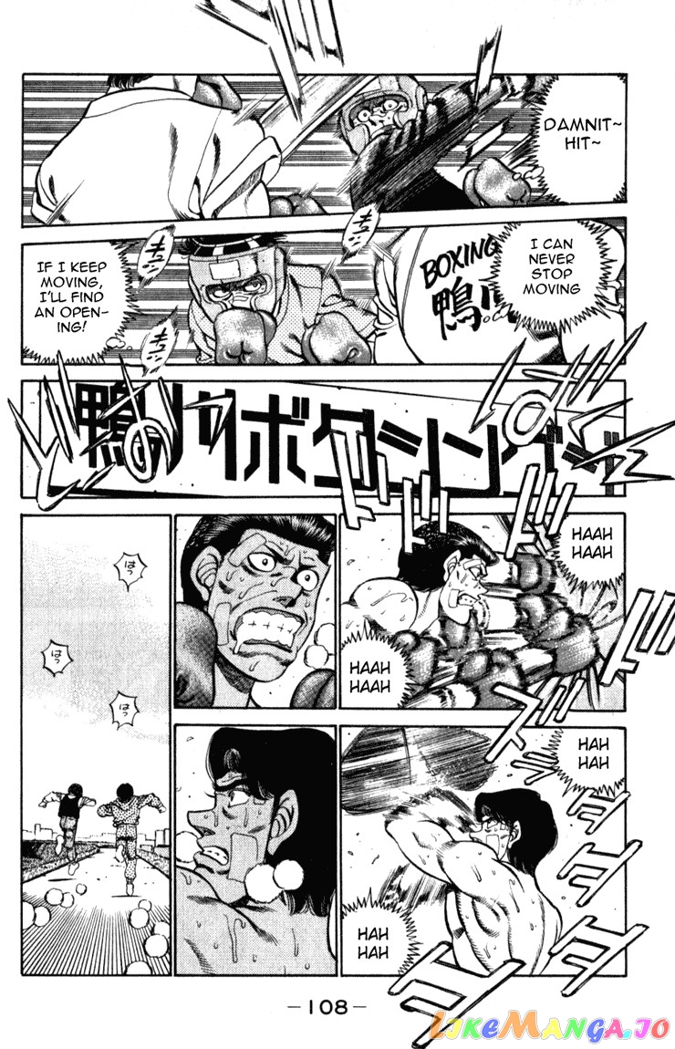 Hajime no Ippo Chapter 220 - page 6