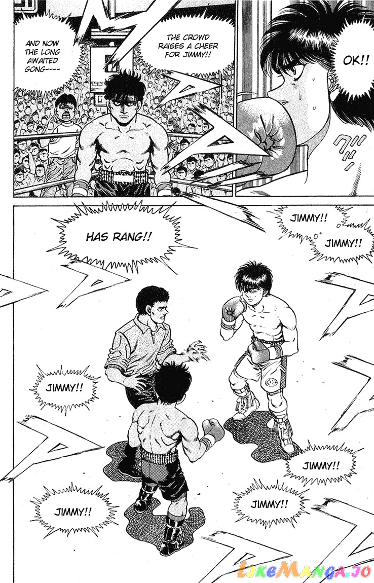 Hajime no Ippo Chapter 128 - page 14